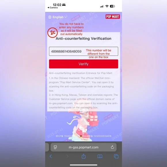 Labubu Authentication Checks - Picture 9 of 12
